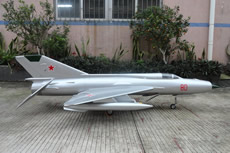 Mig-2109