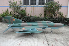 Mig-2110