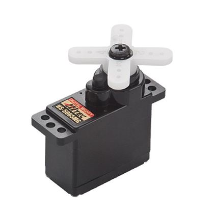 Picture of Hitec HS-5065 MG Digital Servo